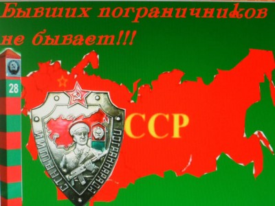 с пв.jpg (65.24 КБ) Просмотров: 7463 с пв.jpg