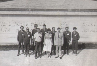 USSR Team -84.jpg (163.17 КБ) Просмотров: 34504 USSR Team -84.jpg