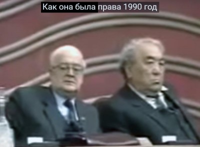 1990.jpg (63.28 КБ) Просмотров: 13055 1990.jpg