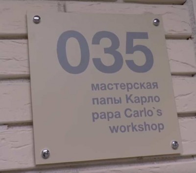 пк.jpg (16.75 КБ) Просмотров: 12704 пк.jpg