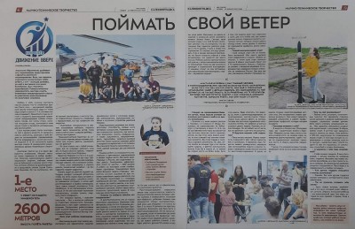 iEHM1C28M.jpg (231.93 КБ) Просмотров: 27097 iEHM1C28M.jpg