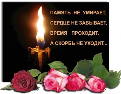 86303564_988502621543191_2576983860818477056_n.jpg (57.58 КБ) Просмотров: 10528 86303564_988502621543191_2576983860818477056_n.jpg