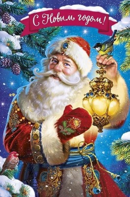 DQWphb9jUco.jpg (243.53 КБ) Просмотров: 43462 DQWphb9jUco.jpg