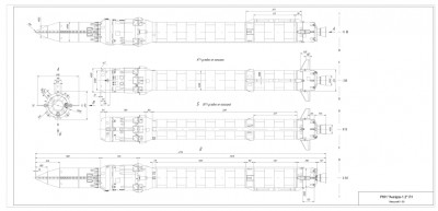 РКН Ангара-1.2ПП-.jpg